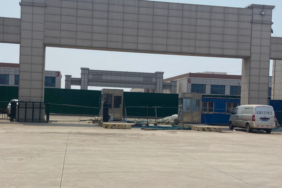 首衡農(nóng)批市場(chǎng)“圈地模式”遭質(zhì)疑