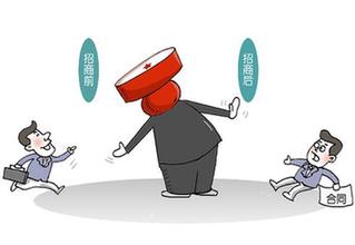 招來(lái)“金鳳凰”何以竟成“落毛雞”,？
