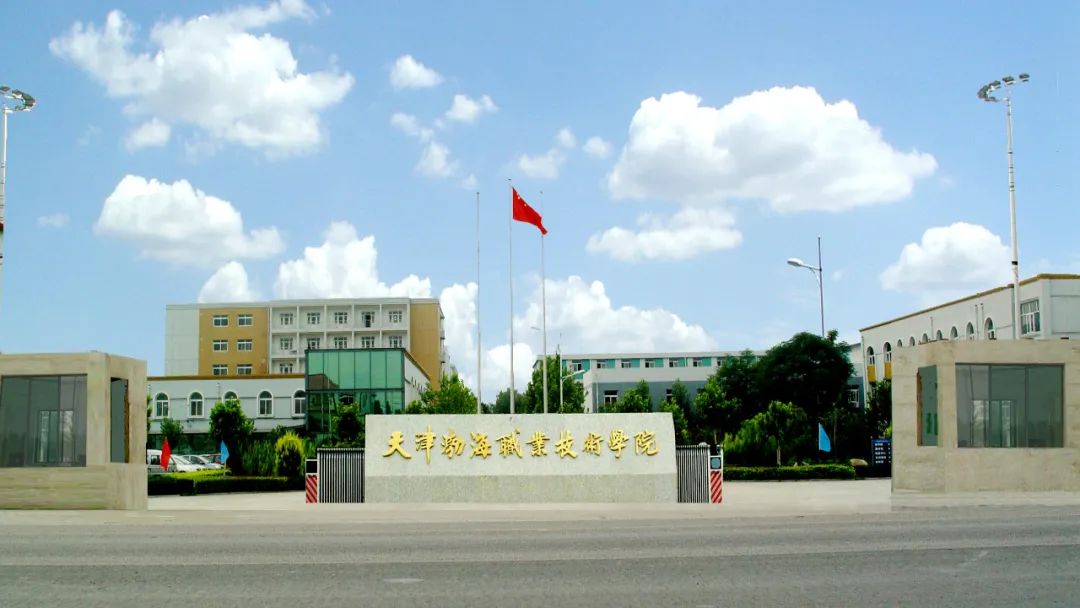 自釀啤酒,、處理食堂污水,、模擬煤工廠……這所職業(yè)技術(shù)學(xué)院“有點(diǎn)特別”！