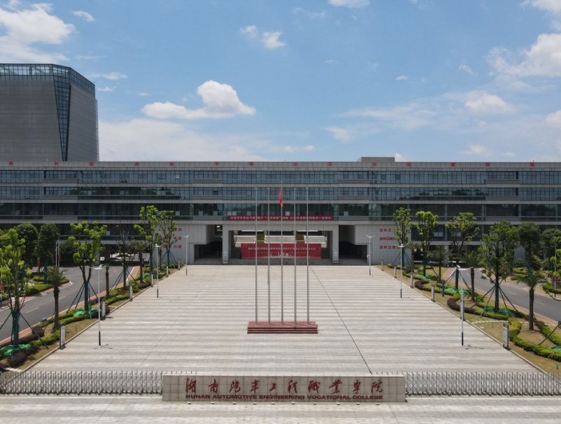 從“三無三差”到國家“雙高”,，這所職校如何實(shí)現(xiàn)“華麗轉(zhuǎn)身”,？