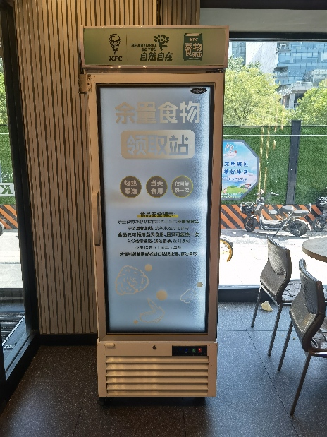 制止食物浪費　余量食物如何發(fā)揮“余熱”,？