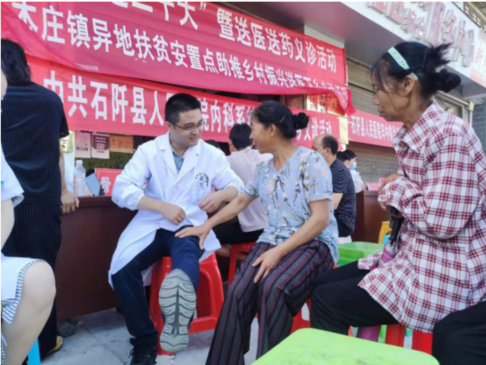 對(duì)口支援跨時(shí)空,，醫(yī)療幫扶續(xù)真情——蘇大附一院幫扶石阡縣人民醫(yī)院紀(jì)實(shí)