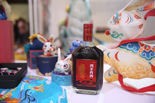 傳承藥酒文化關(guān)愛(ài)骨健康 鴻茅藥業(yè)舉辦“藥酒養(yǎng)生節(jié)”