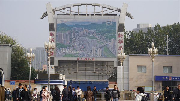 北京、上海等城市戶(hù)外屏集體播出石阡宣傳片
