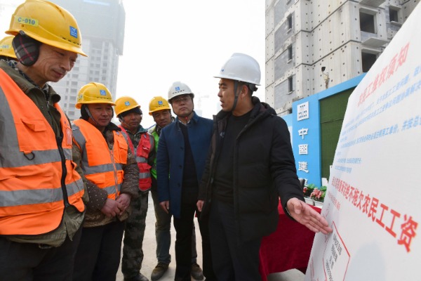 用心,、用情、用力——各地推動(dòng)開展根治欠薪冬季專項(xiàng)行動(dòng)觀察
