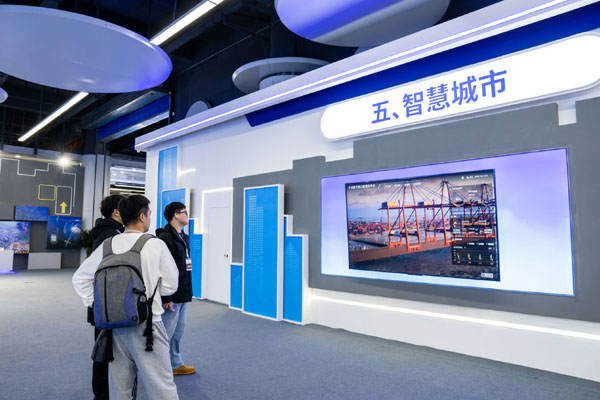 數(shù)據、AI,、5G　多要素賦能城市“智慧未來”