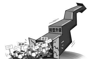 高新產業(yè)盲目“求高”恐蹈光伏覆轍