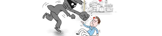 業(yè)主何時不再“流血維權”,？