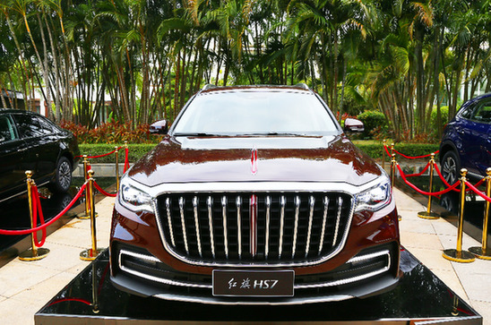 “四化”將成中國汽車業(yè)高質量發(fā)展新趨勢