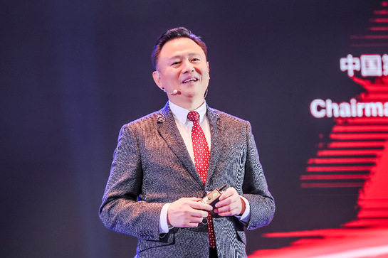 徐留平：推進新時代中國汽車產業(yè)高質量發(fā)展